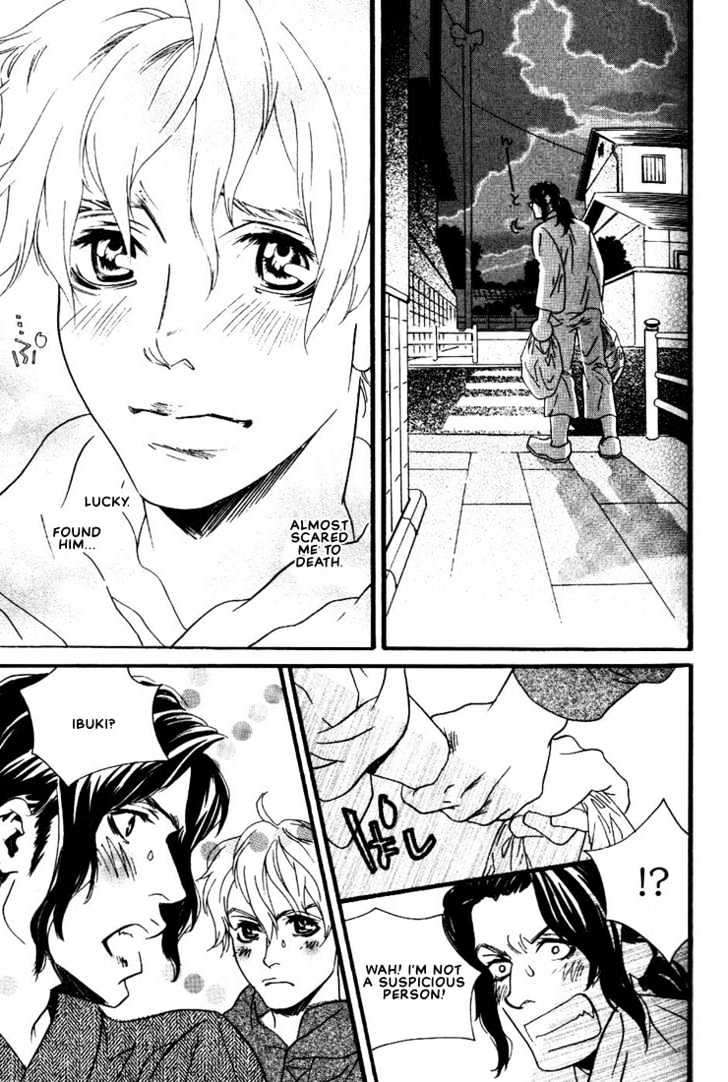 Ai Wa Karada De Kataru Mono - Vol.1 Chapter 2 : Love Is In Body Language