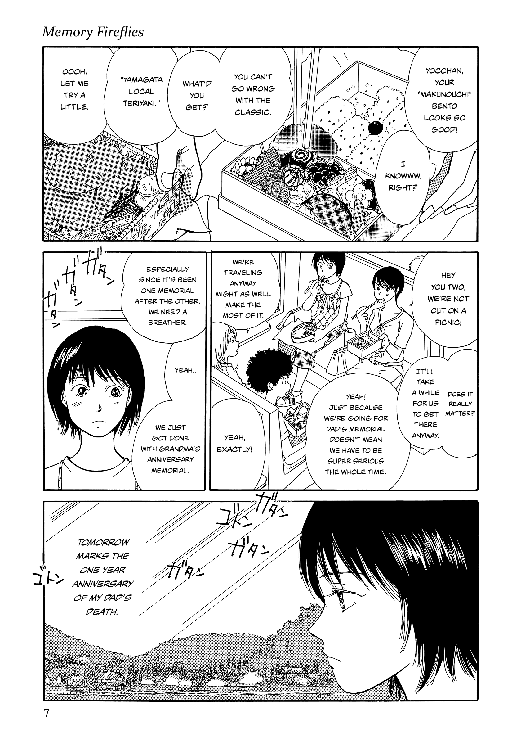 Umimachi Diary - Chapter 8: Memory Firefly