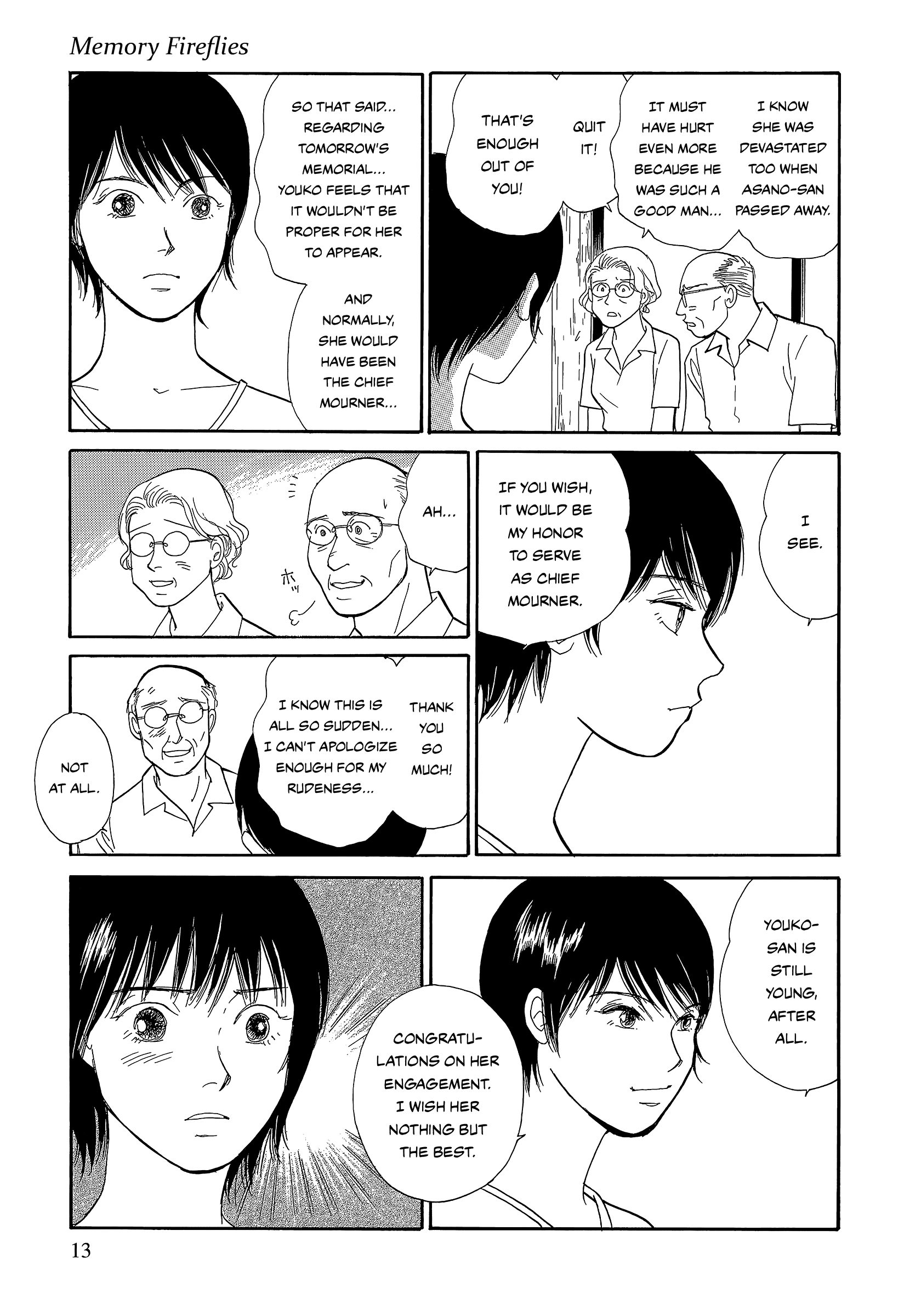 Umimachi Diary - Chapter 8: Memory Firefly