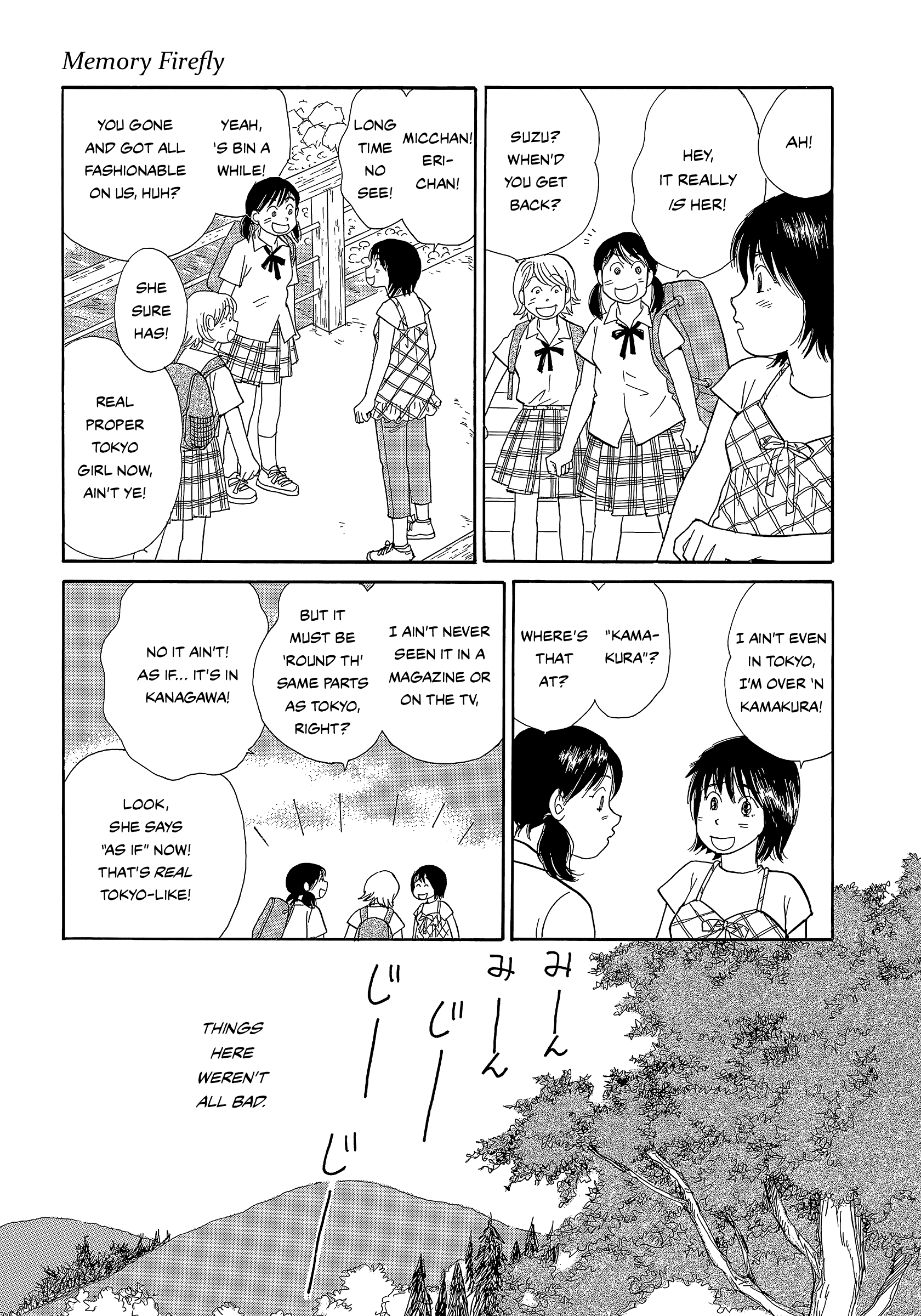 Umimachi Diary - Chapter 8: Memory Firefly