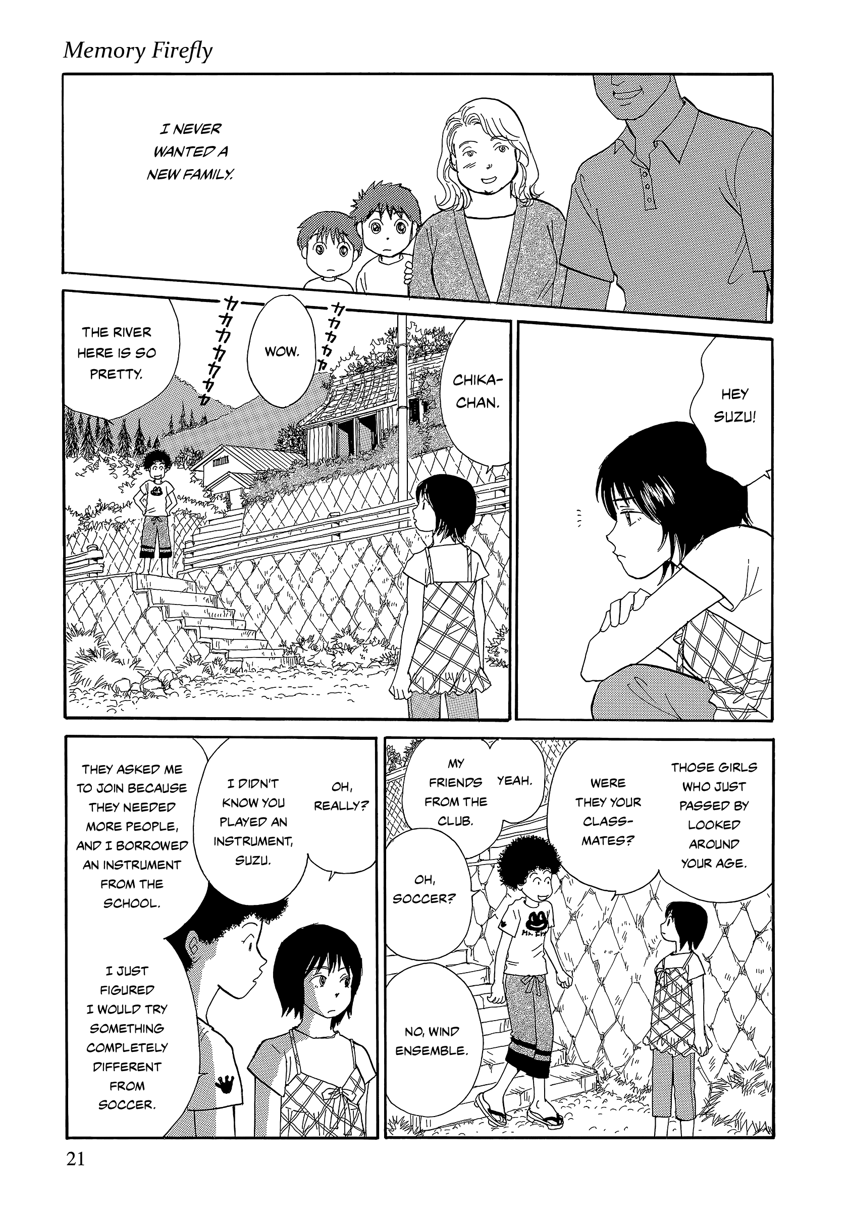 Umimachi Diary - Chapter 8: Memory Firefly