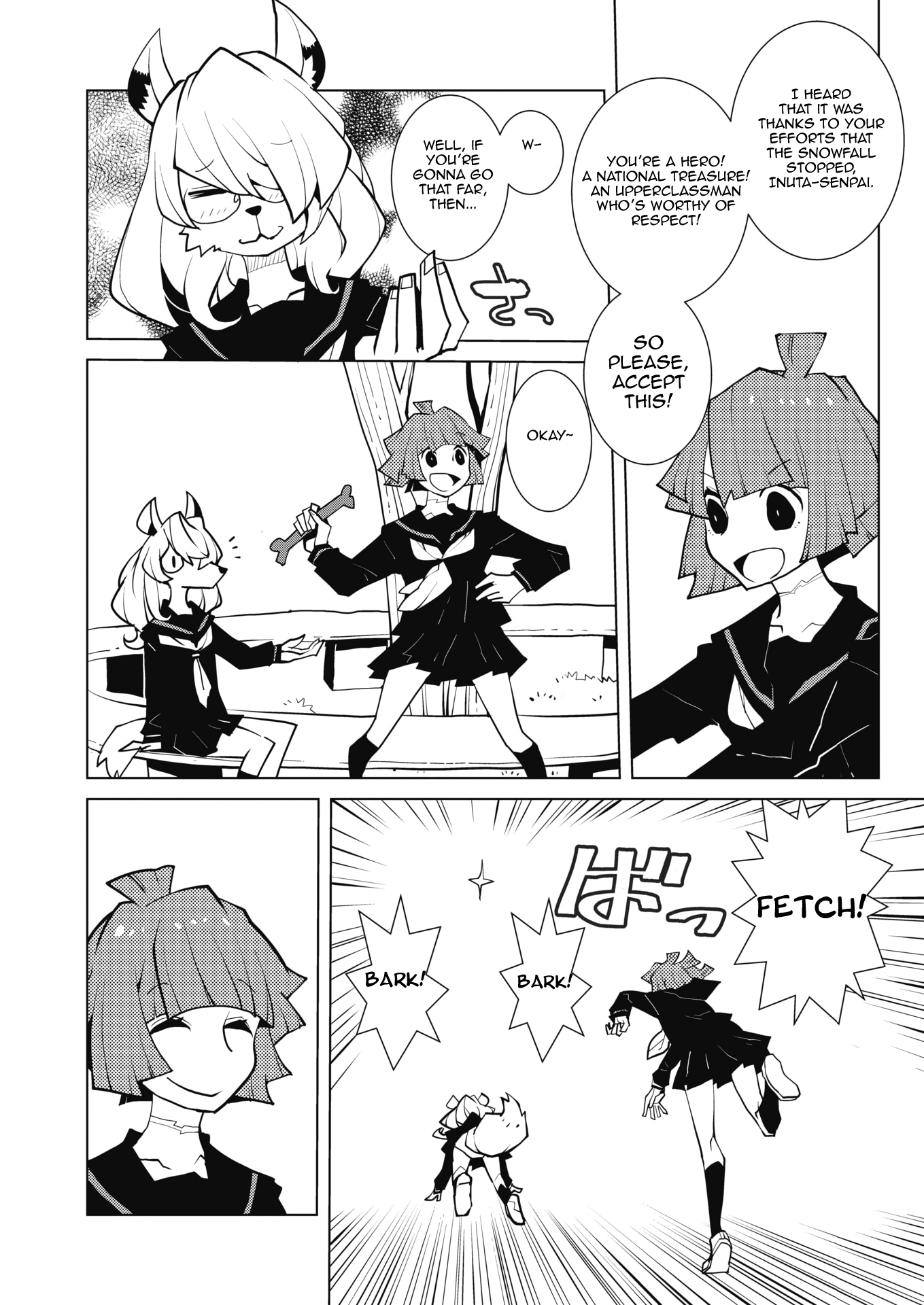 Oddman 11 - Chapter 50: That's A Cute Ribbon ≪3