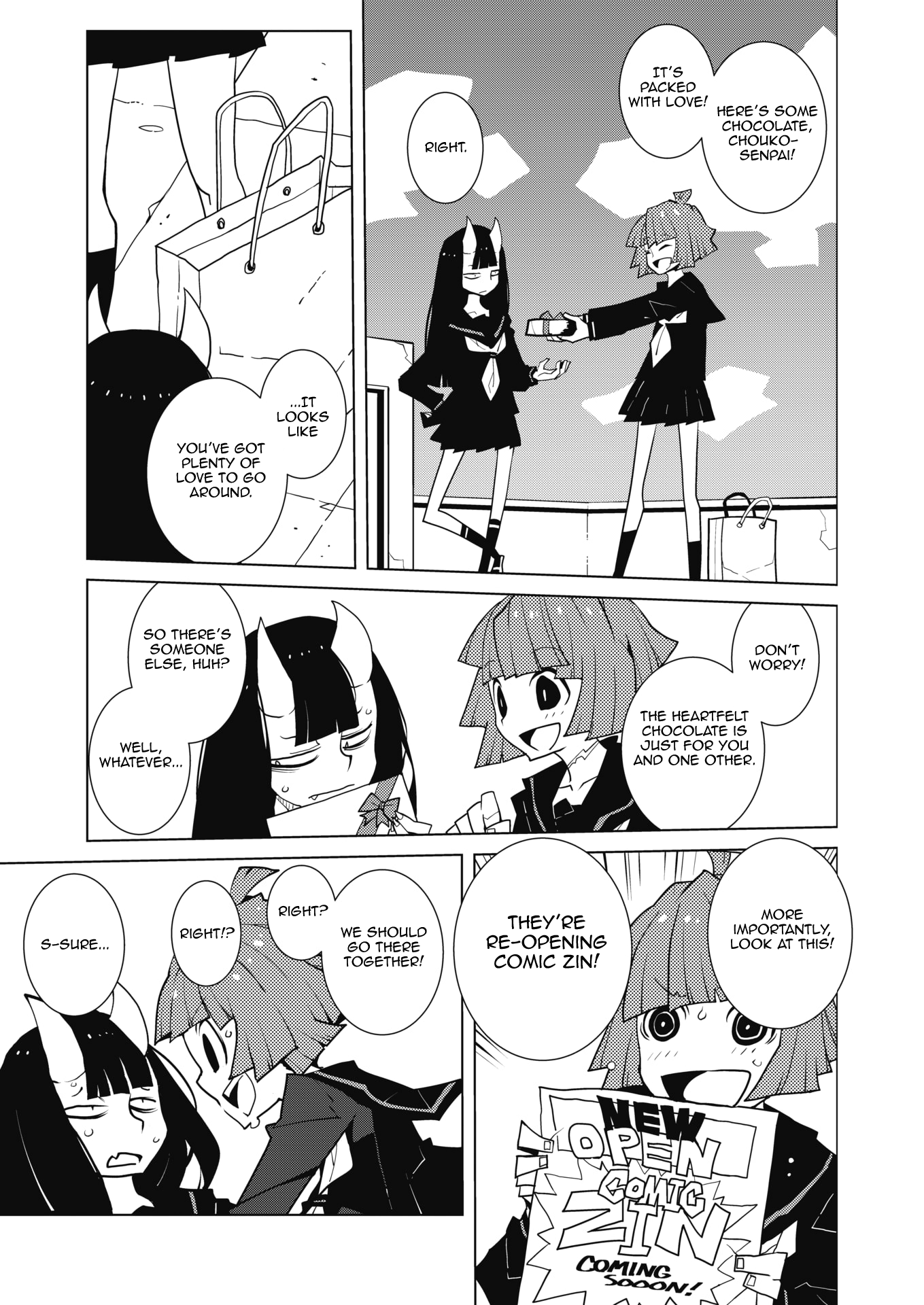 Oddman 11 - Chapter 50: That's A Cute Ribbon ≪3