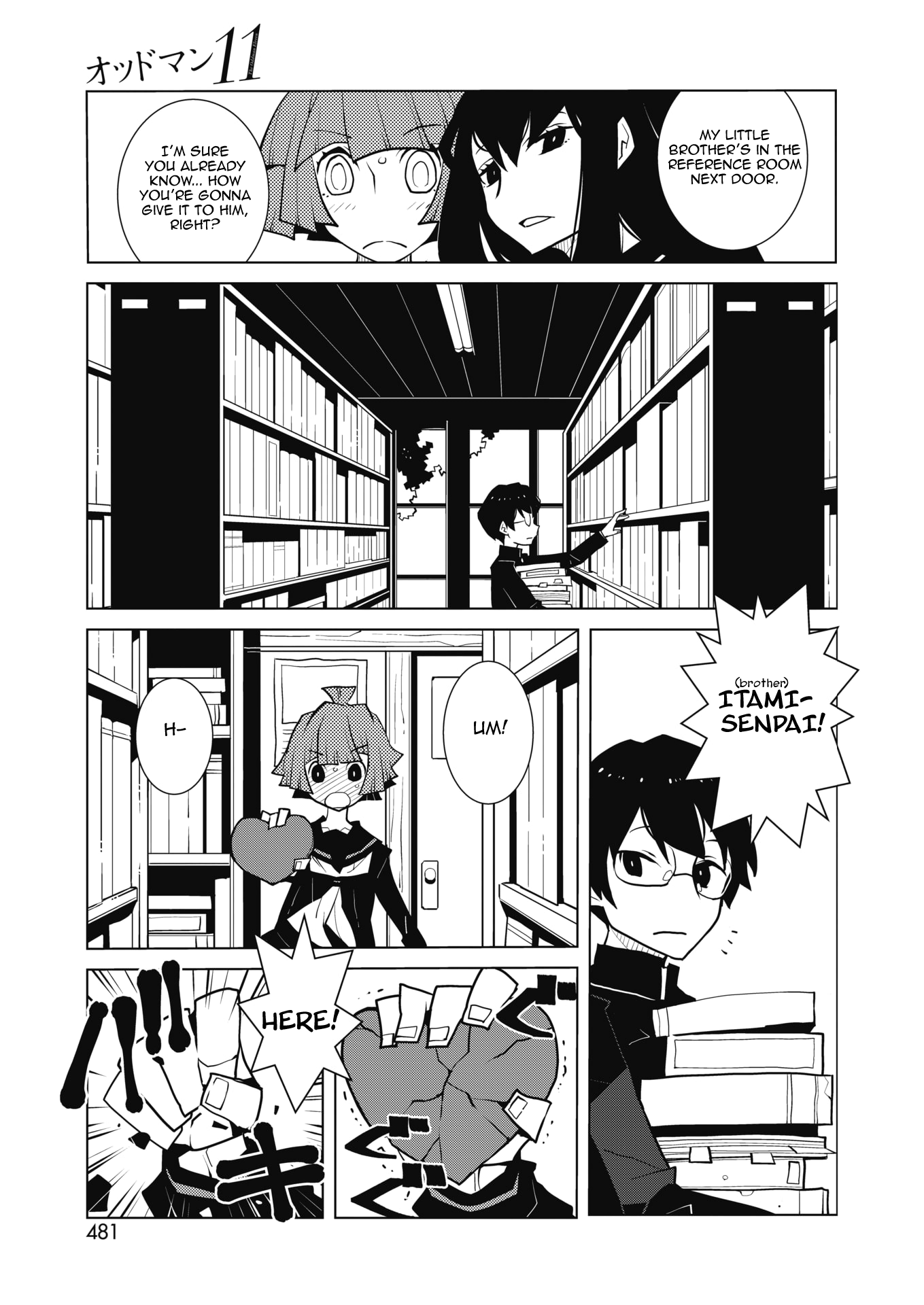 Oddman 11 - Chapter 50: That's A Cute Ribbon ≪3