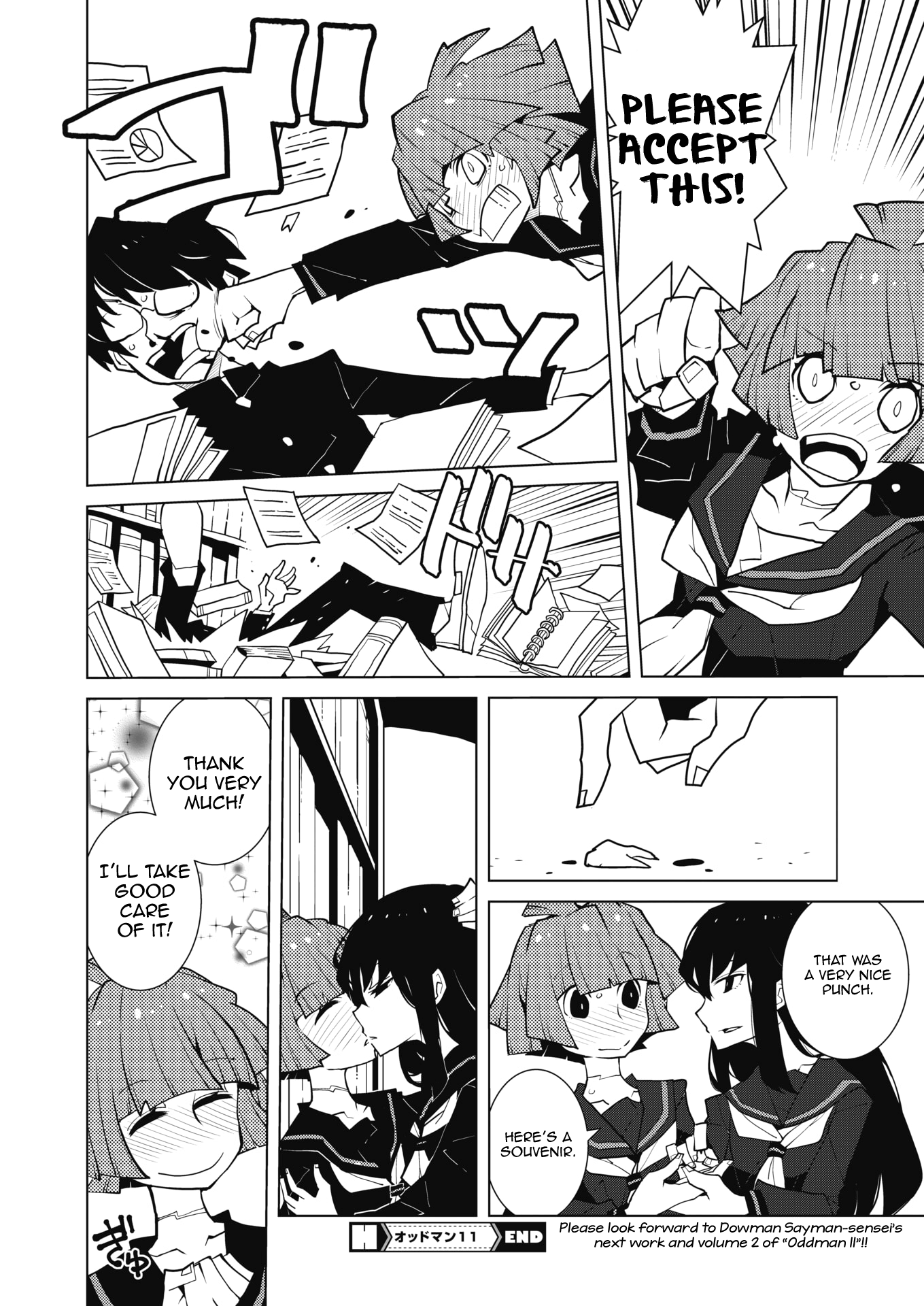 Oddman 11 - Chapter 50: That's A Cute Ribbon ≪3