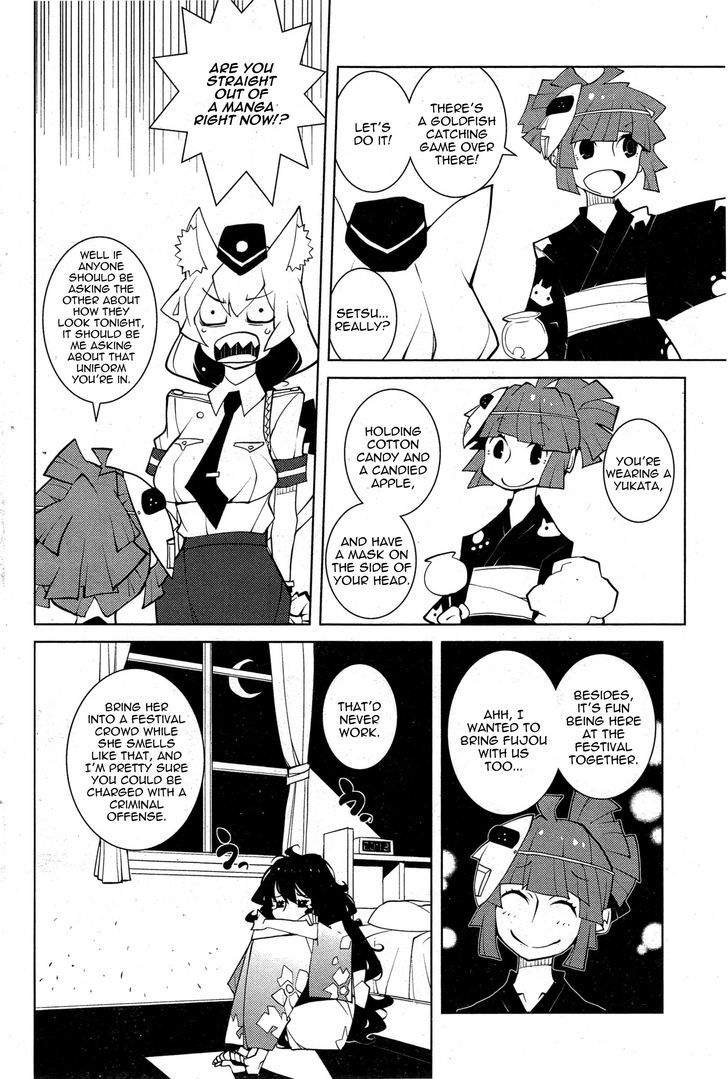 Oddman 11 - Chapter 20