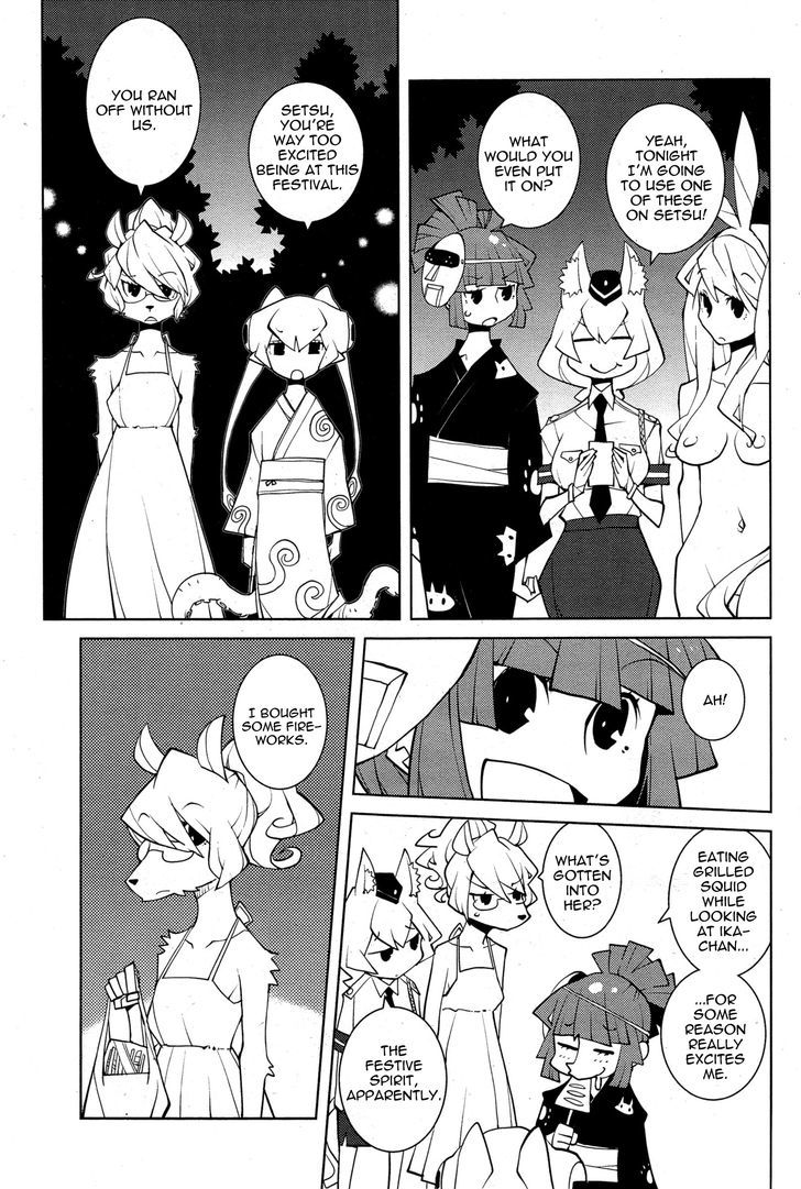 Oddman 11 - Chapter 20