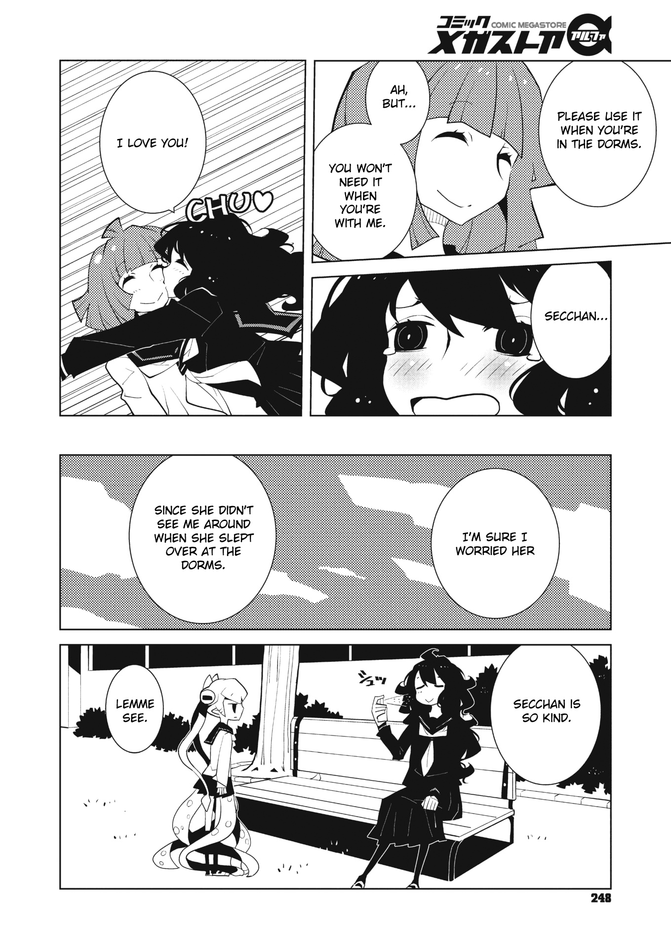 Oddman 11 - Chapter 41