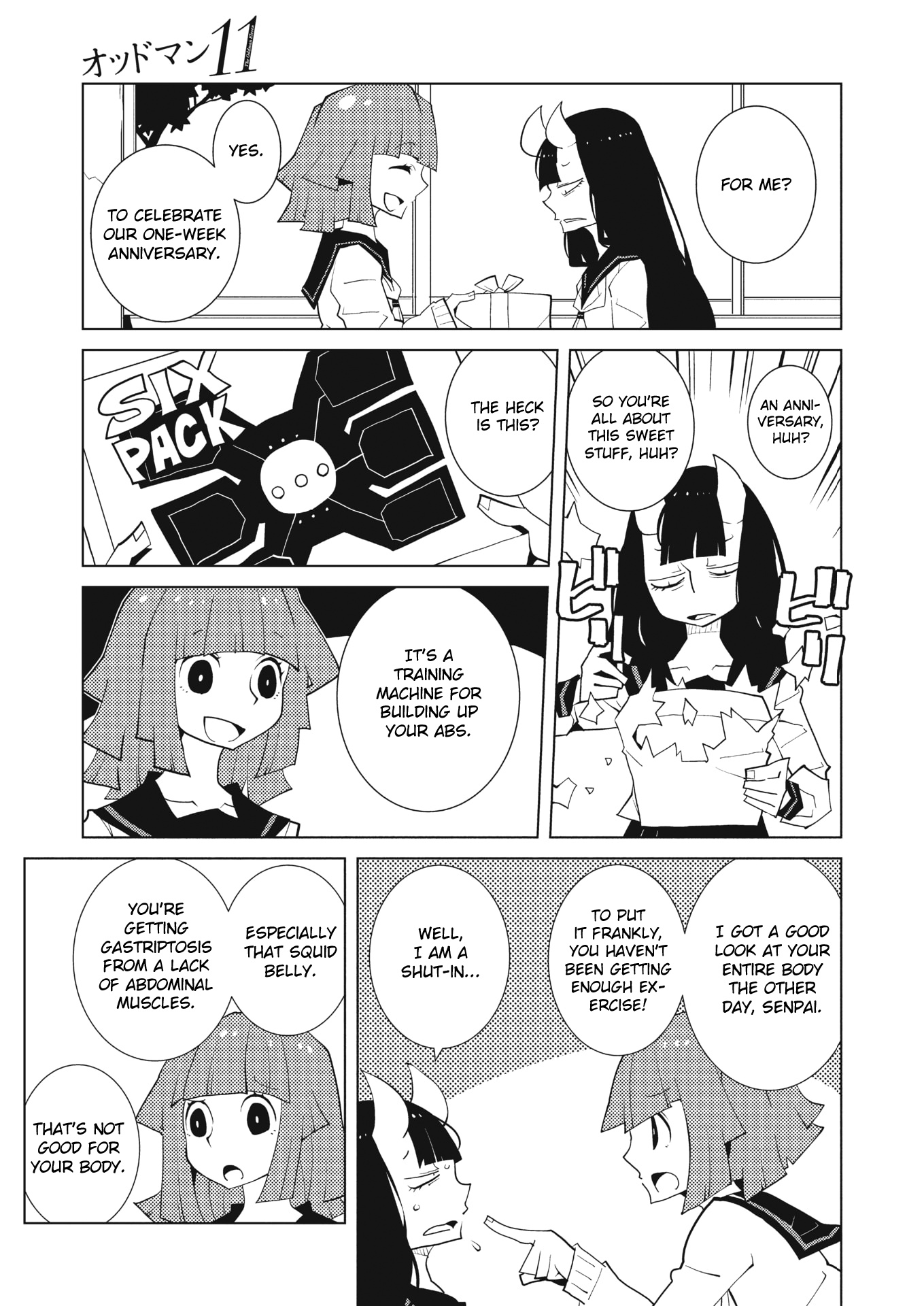 Oddman 11 - Chapter 41