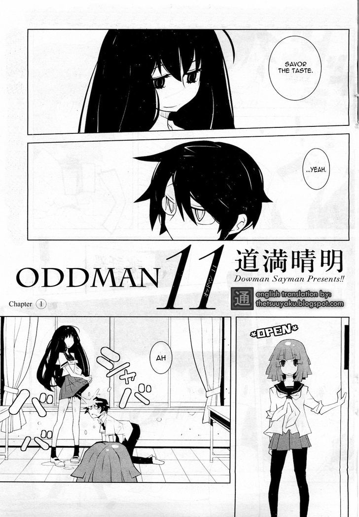 Oddman 11 - Chapter 1