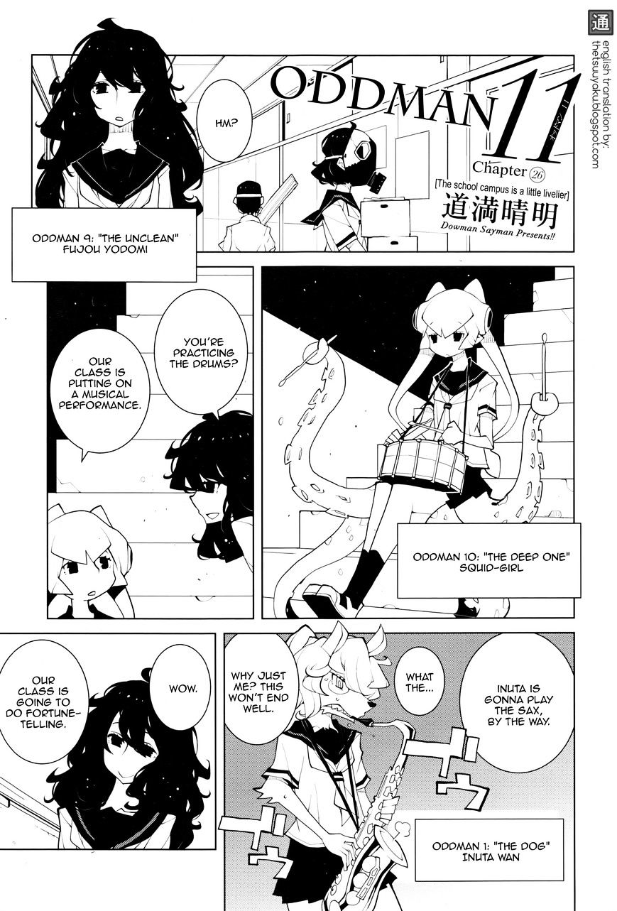 Oddman 11 - Chapter 26 : Oddman 11 26