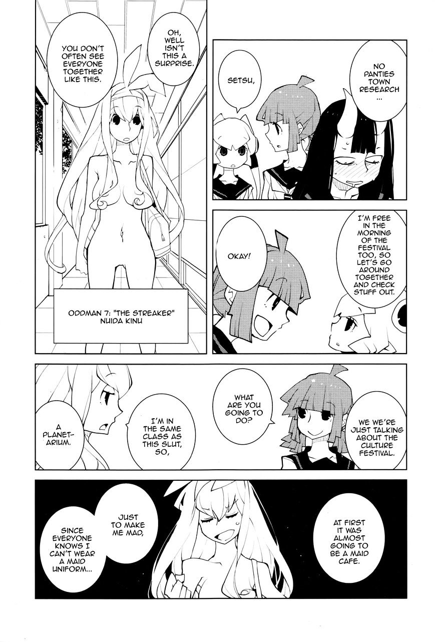 Oddman 11 - Chapter 26 : Oddman 11 26