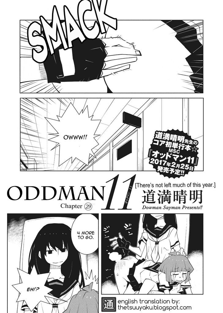 Oddman 11 - Chapter 29