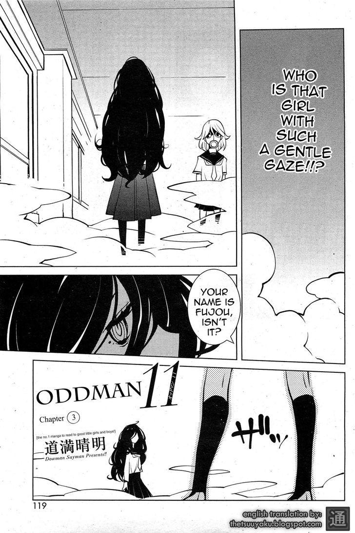 Oddman 11 - Chapter 3