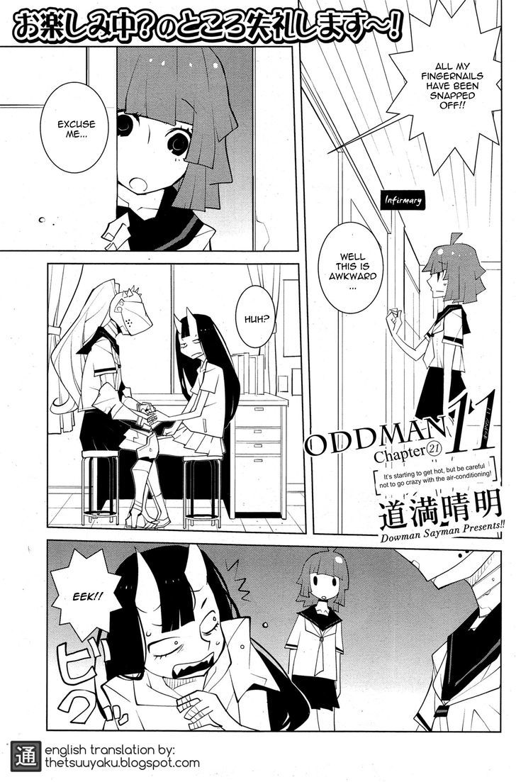 Oddman 11 - Chapter 21