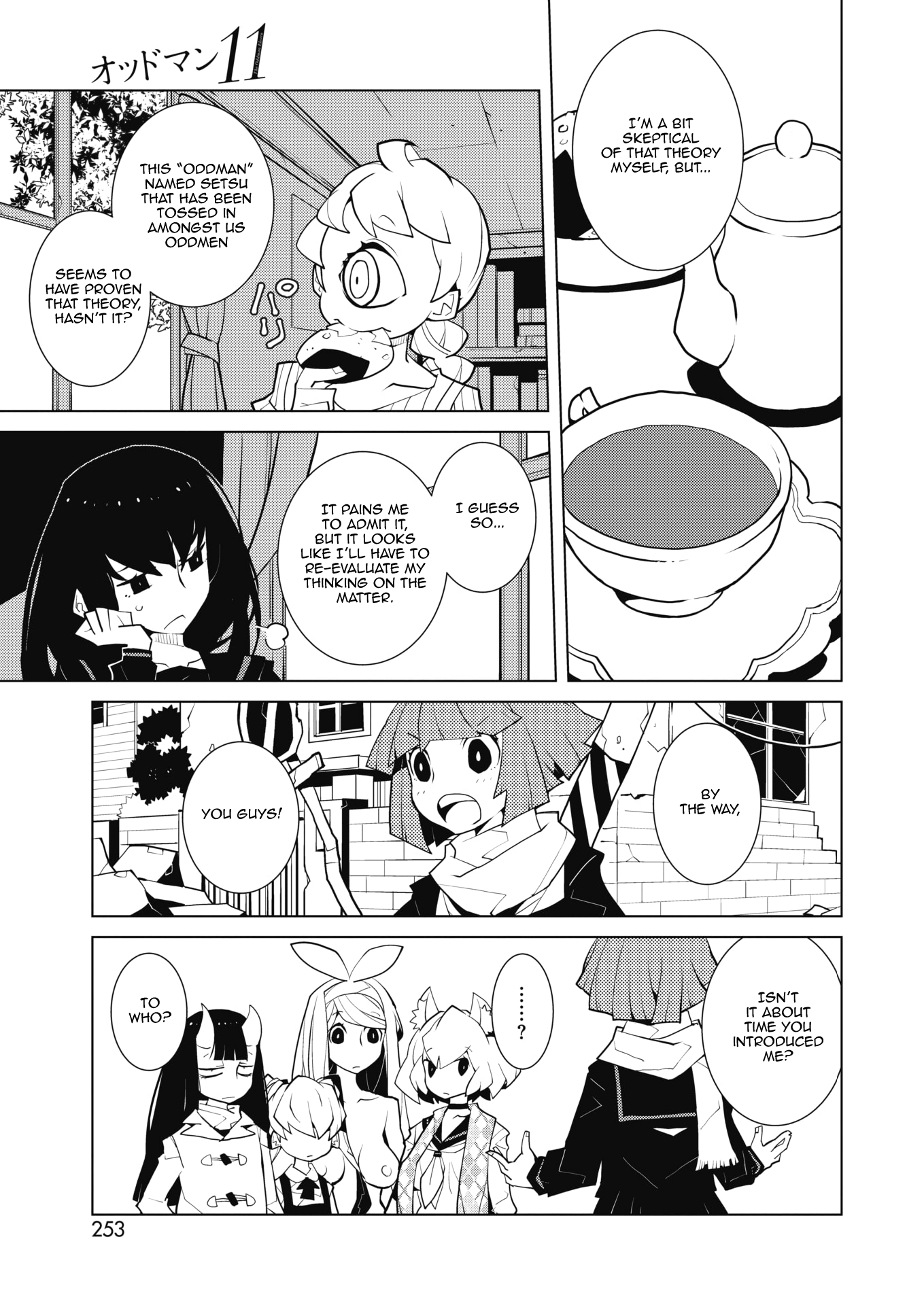 Oddman 11 - Chapter 49