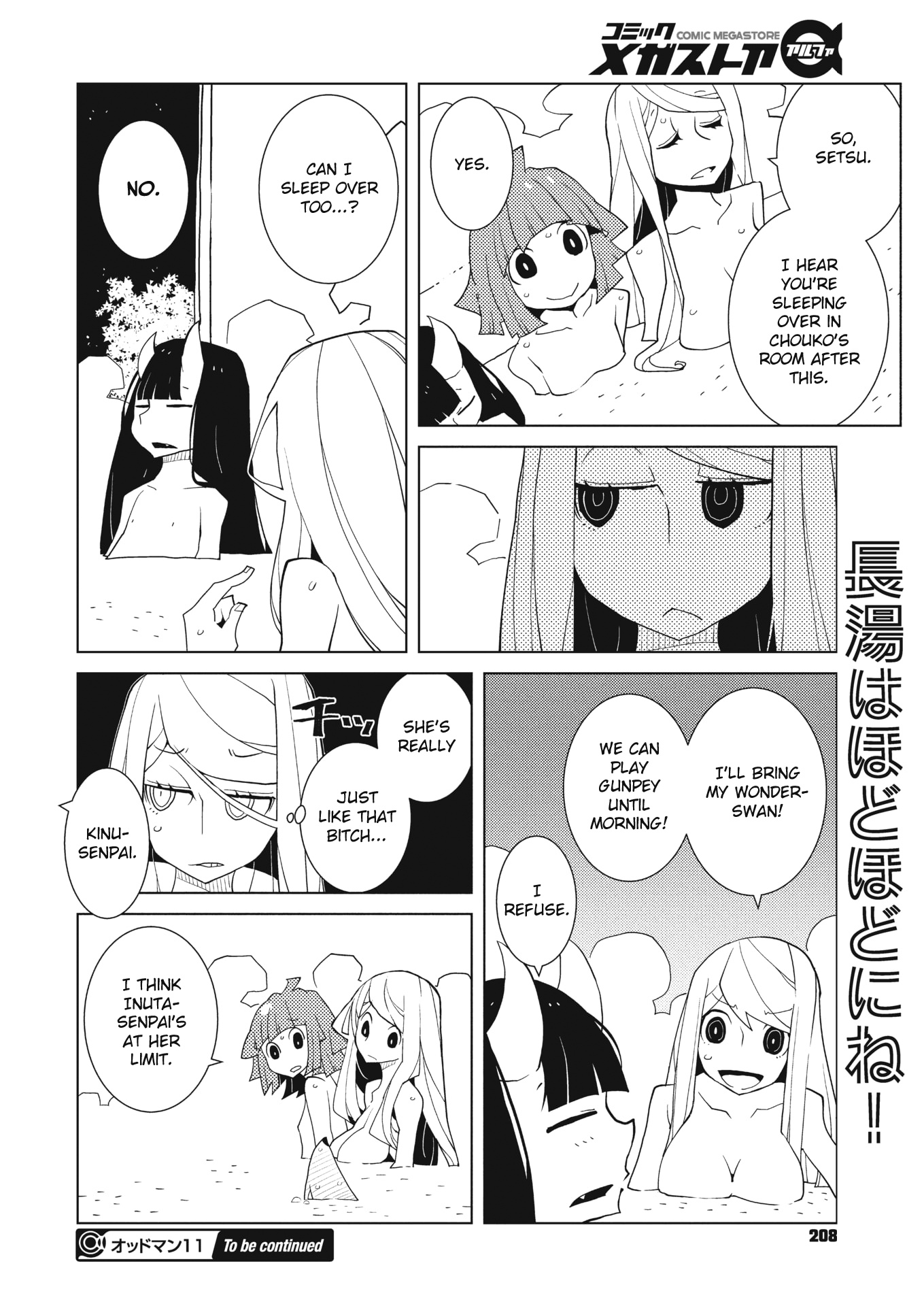 Oddman 11 - Chapter 39