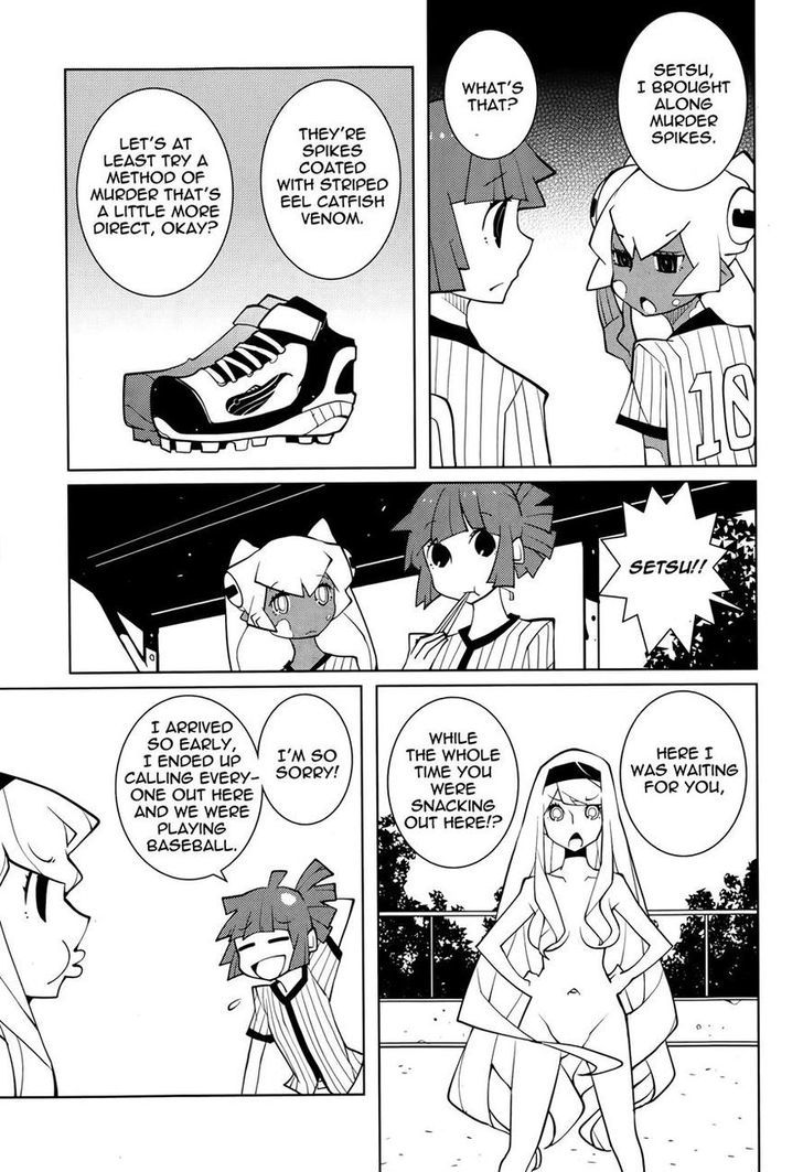 Oddman 11 - Chapter 16