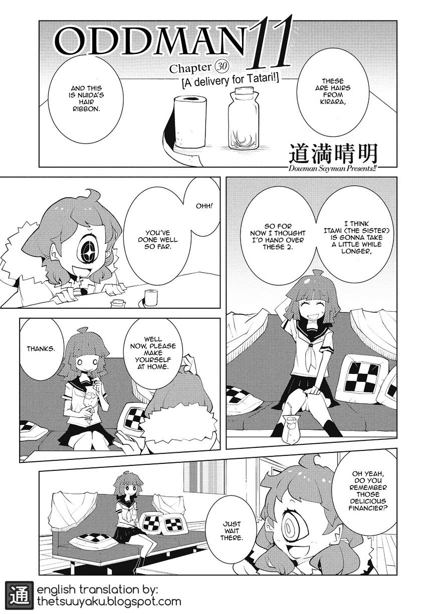 Oddman 11 - Chapter 30