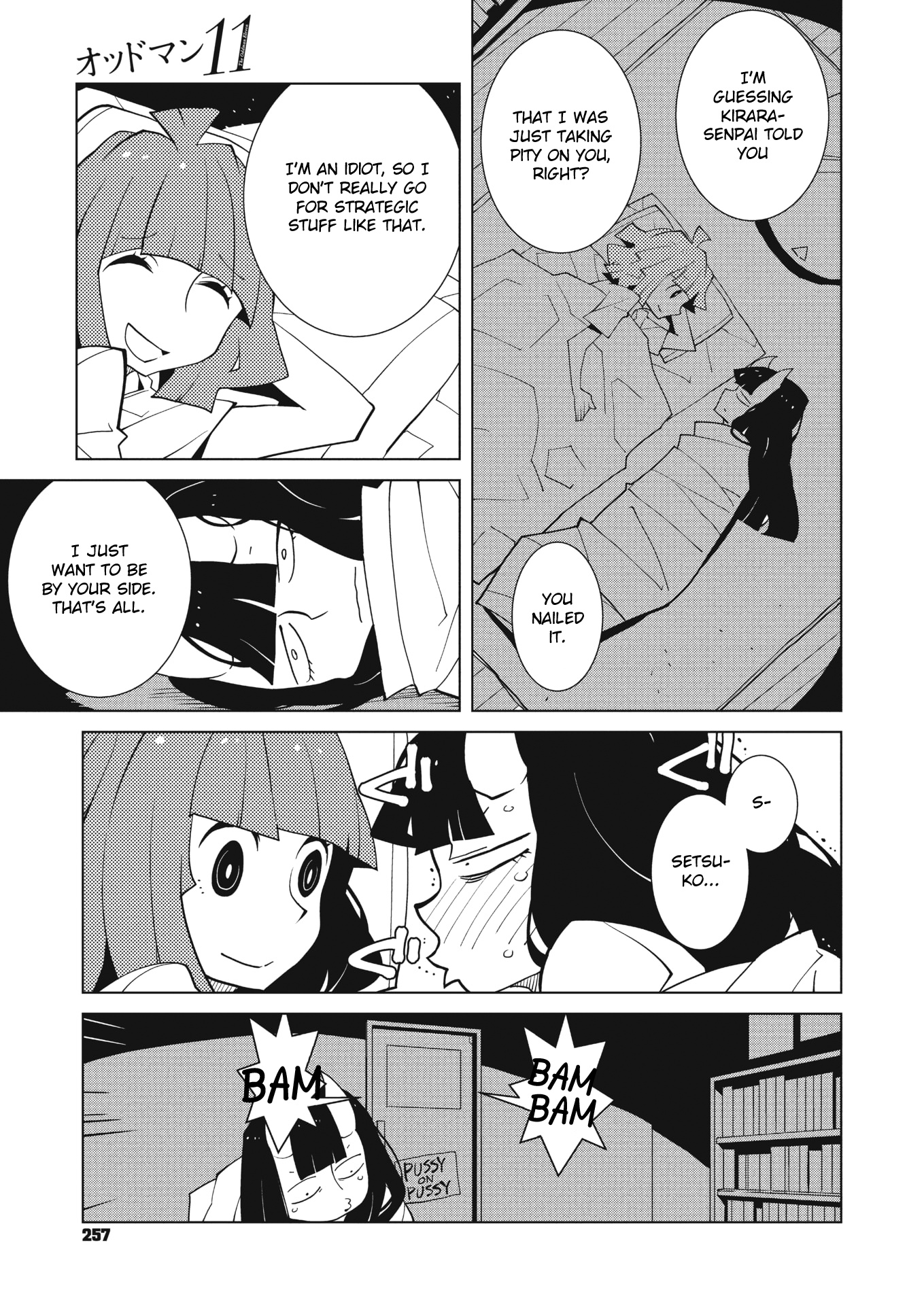 Oddman 11 - Chapter 40