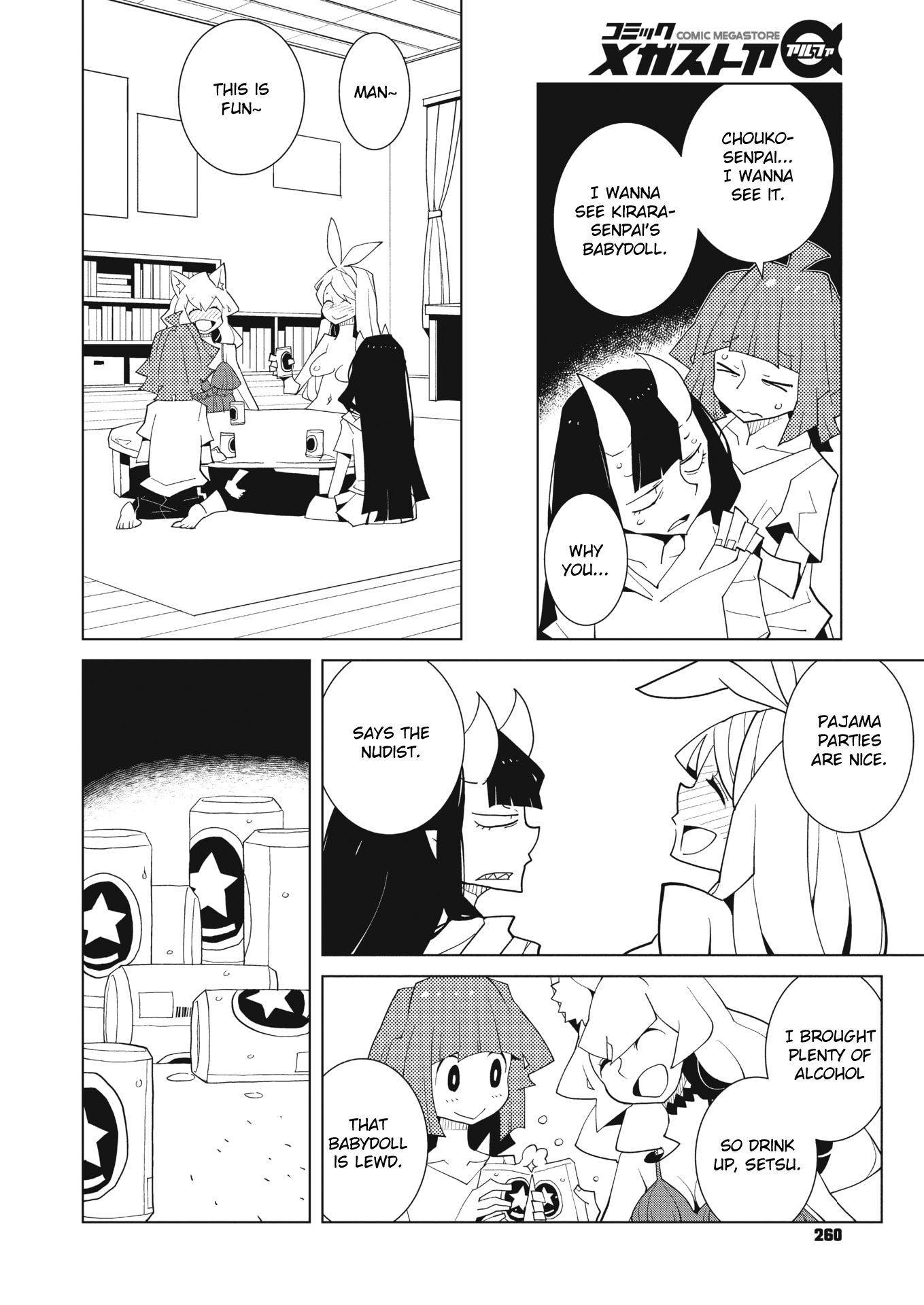 Oddman 11 - Chapter 40