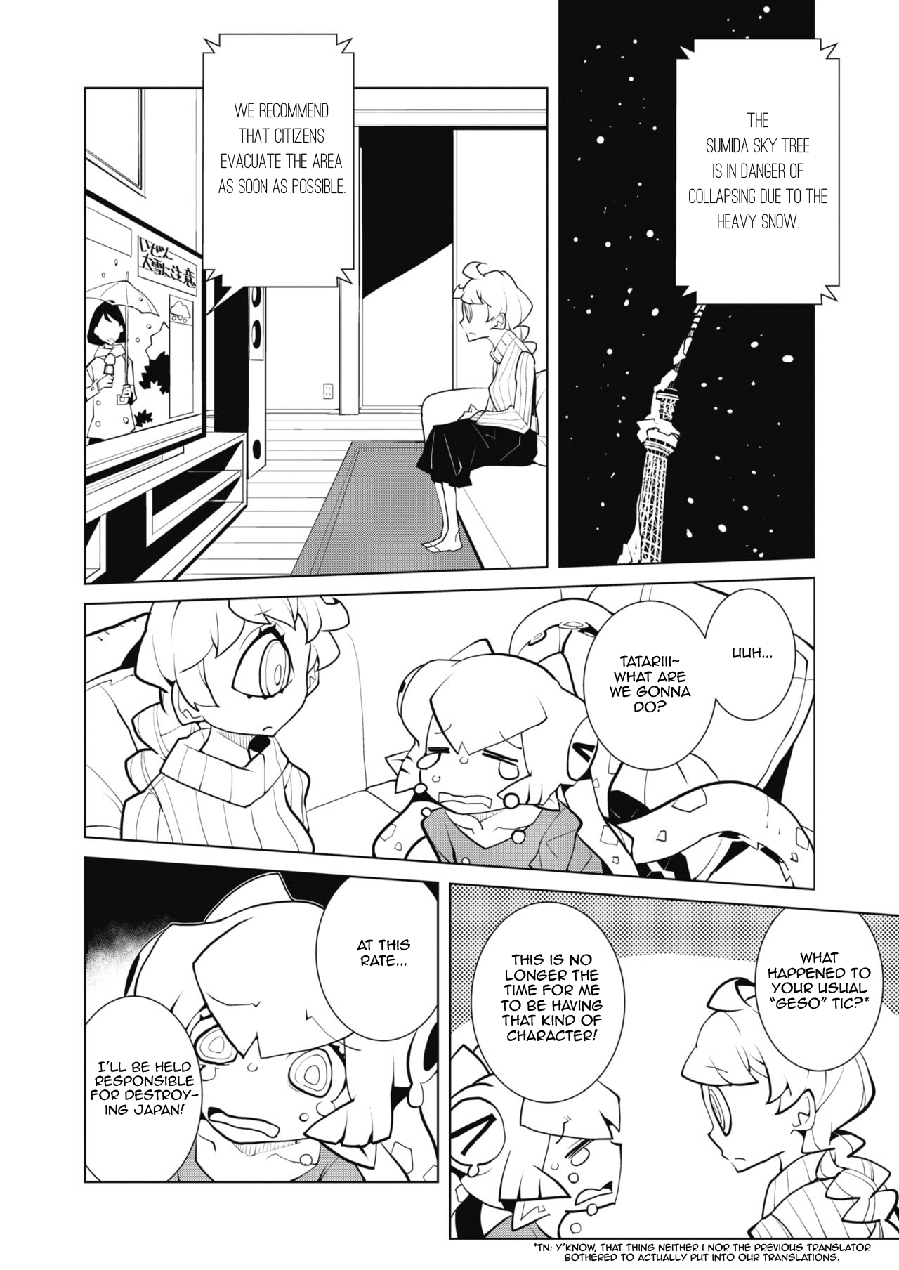 Oddman 11 - Chapter 46