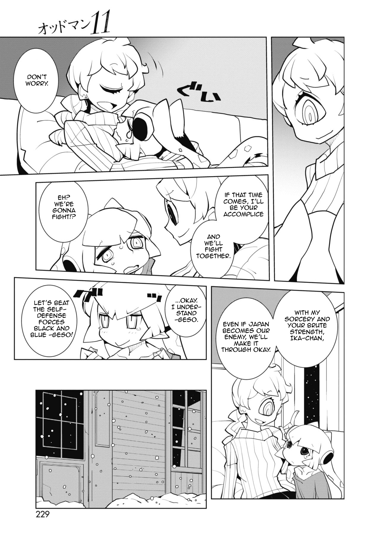 Oddman 11 - Chapter 46