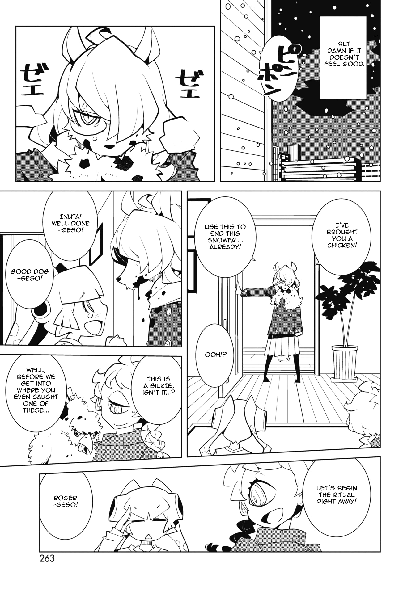 Oddman 11 - Chapter 47