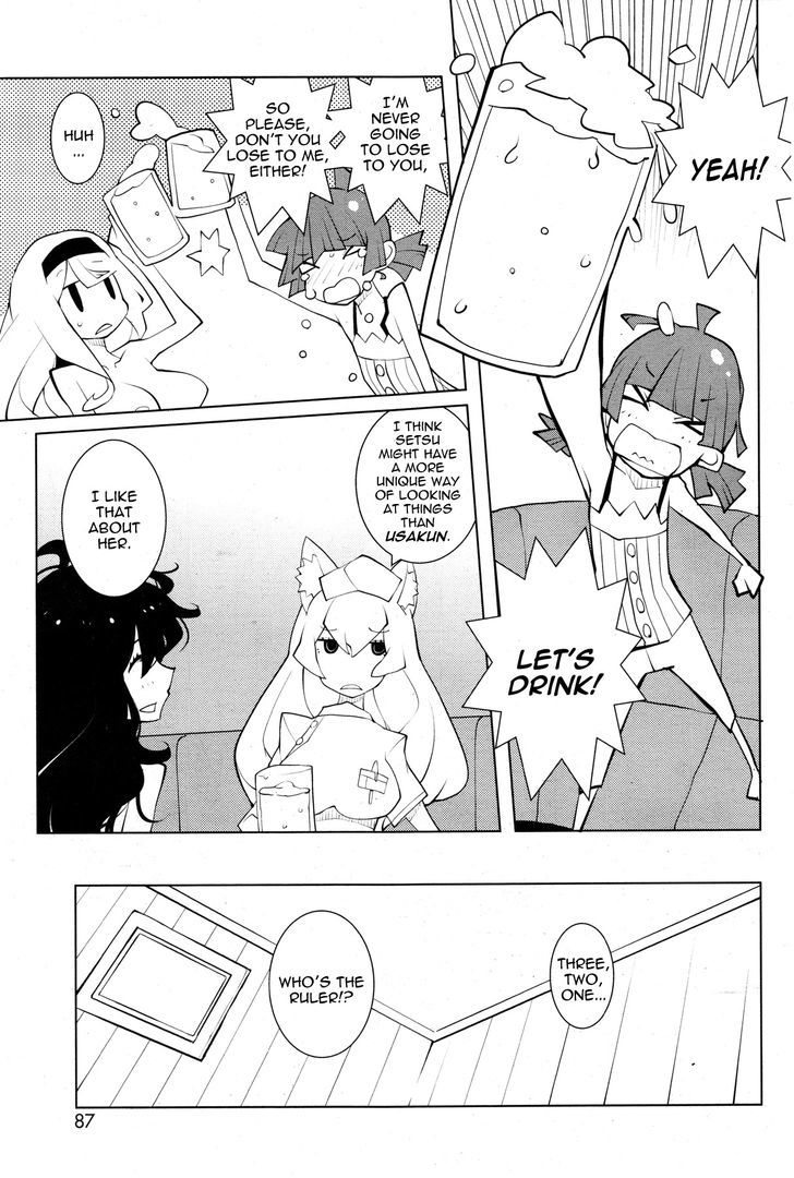 Oddman 11 - Chapter 12