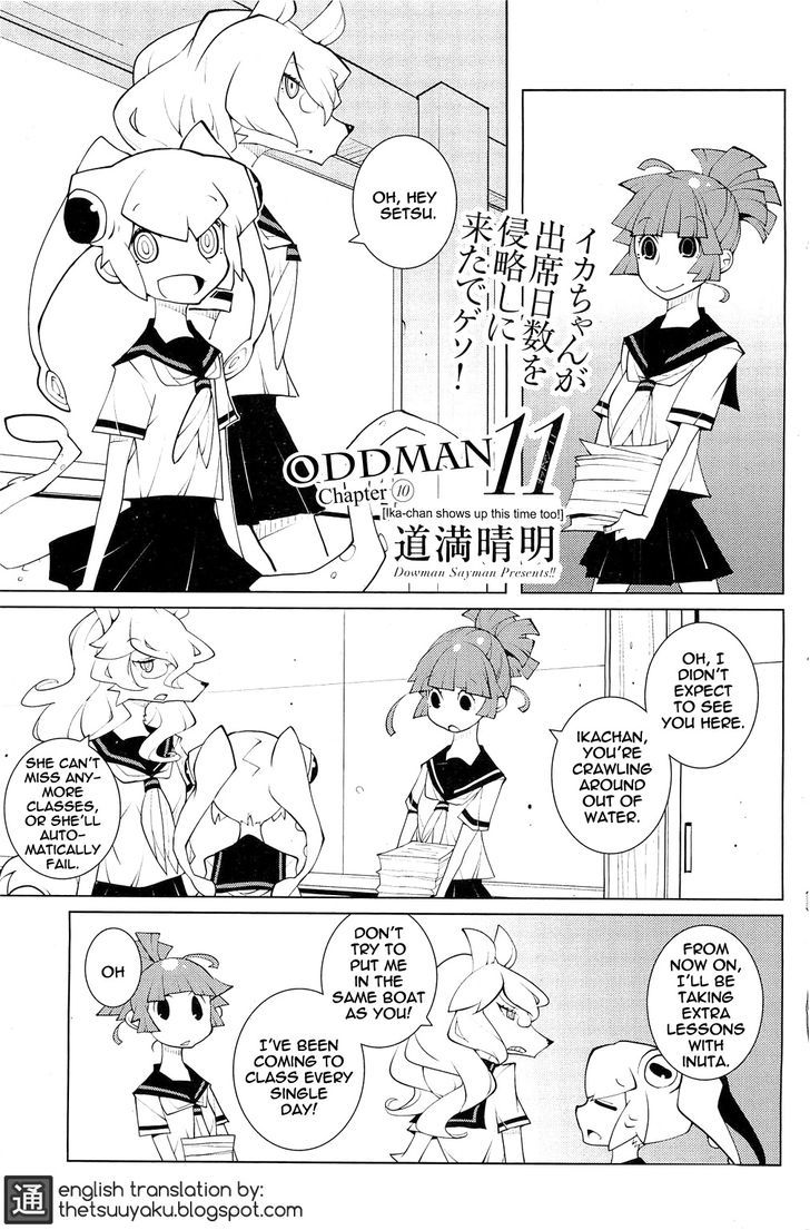 Oddman 11 - Chapter 10