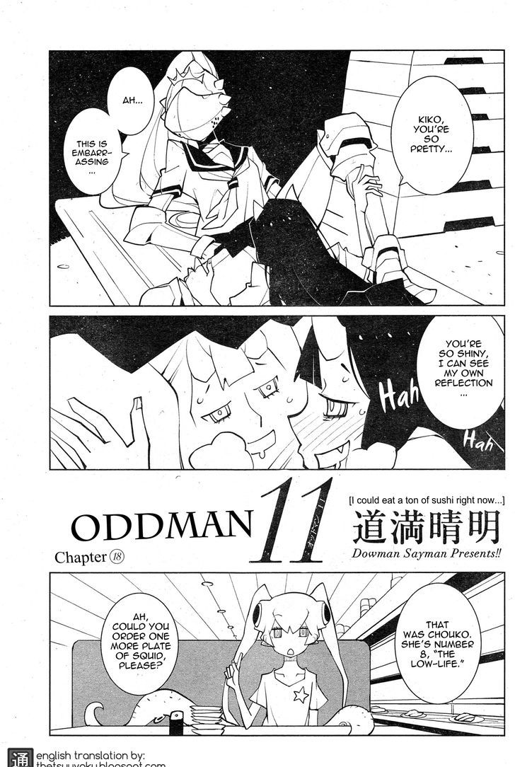 Oddman 11 - Chapter 18