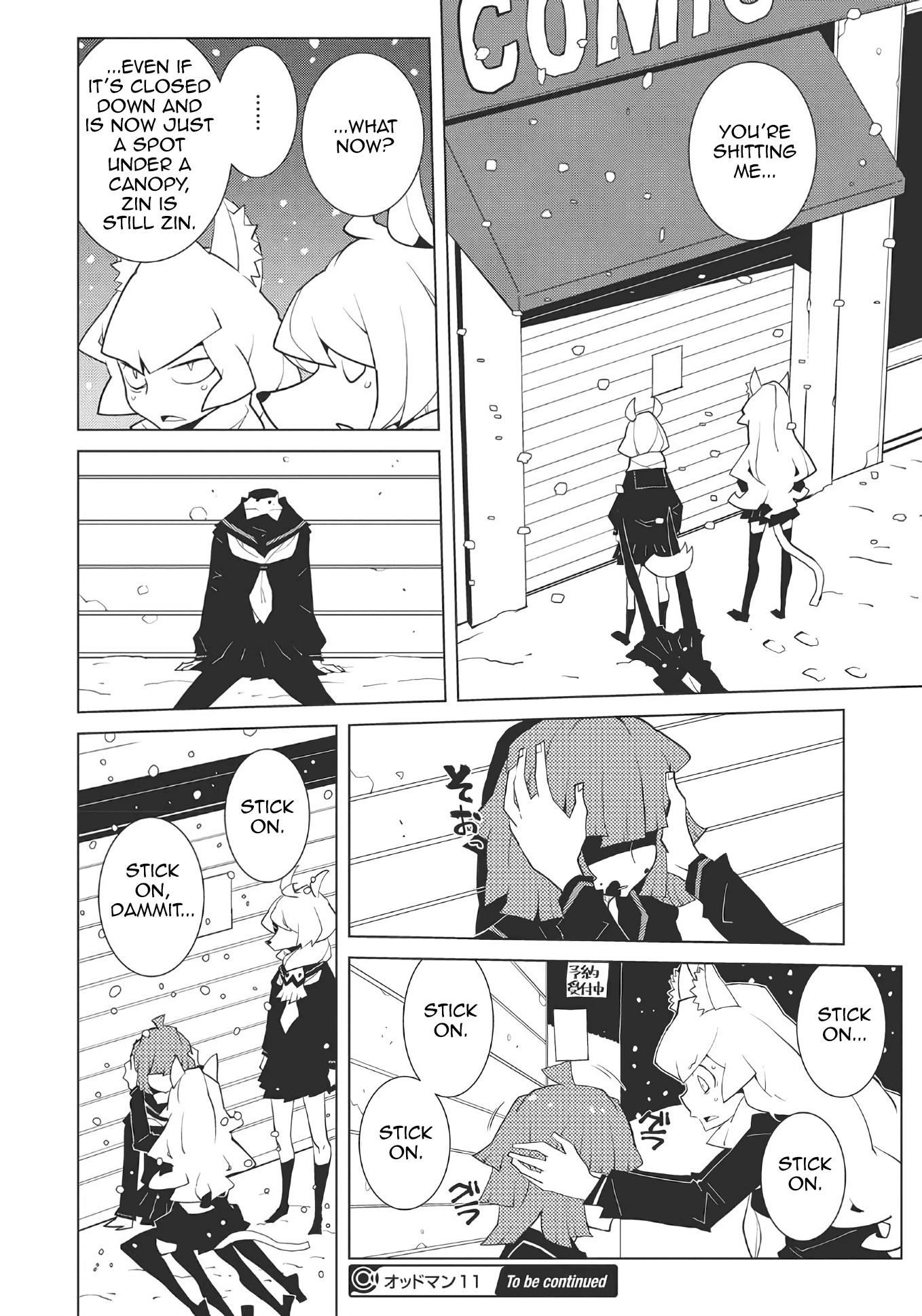 Oddman 11 - Chapter 43