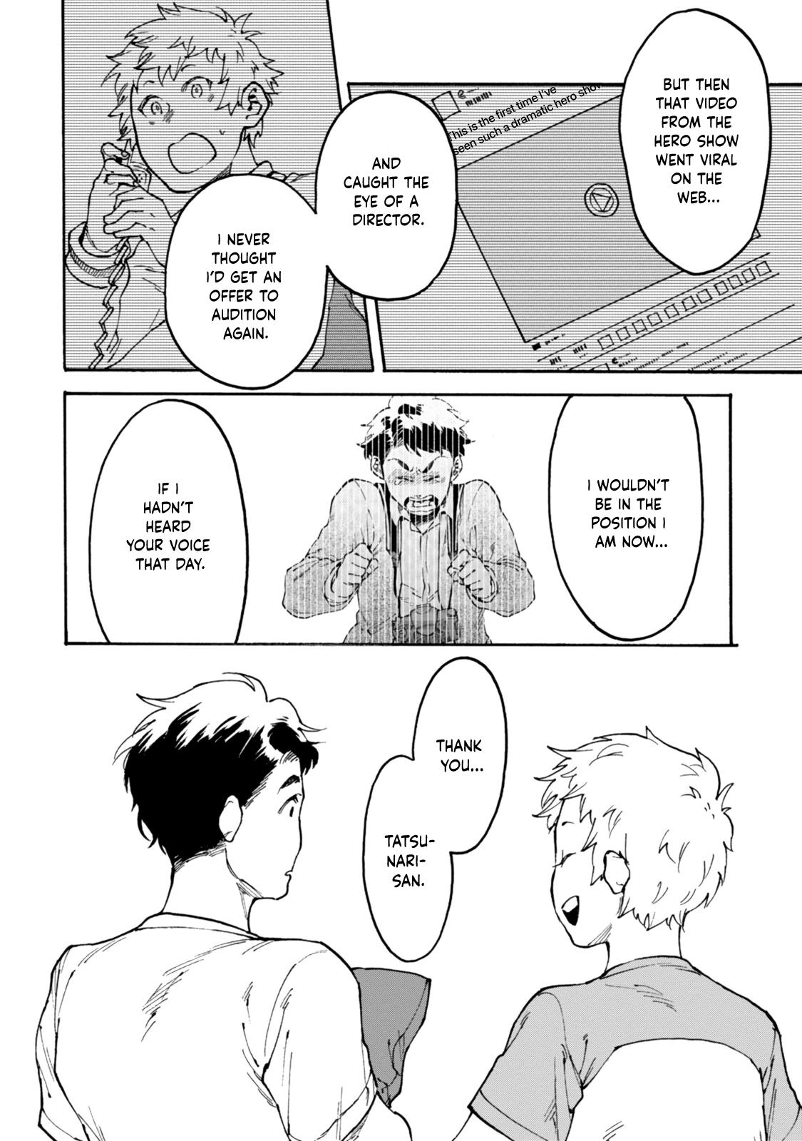 Stand By Me - Vol.1 Chapter 3: Always With You 1