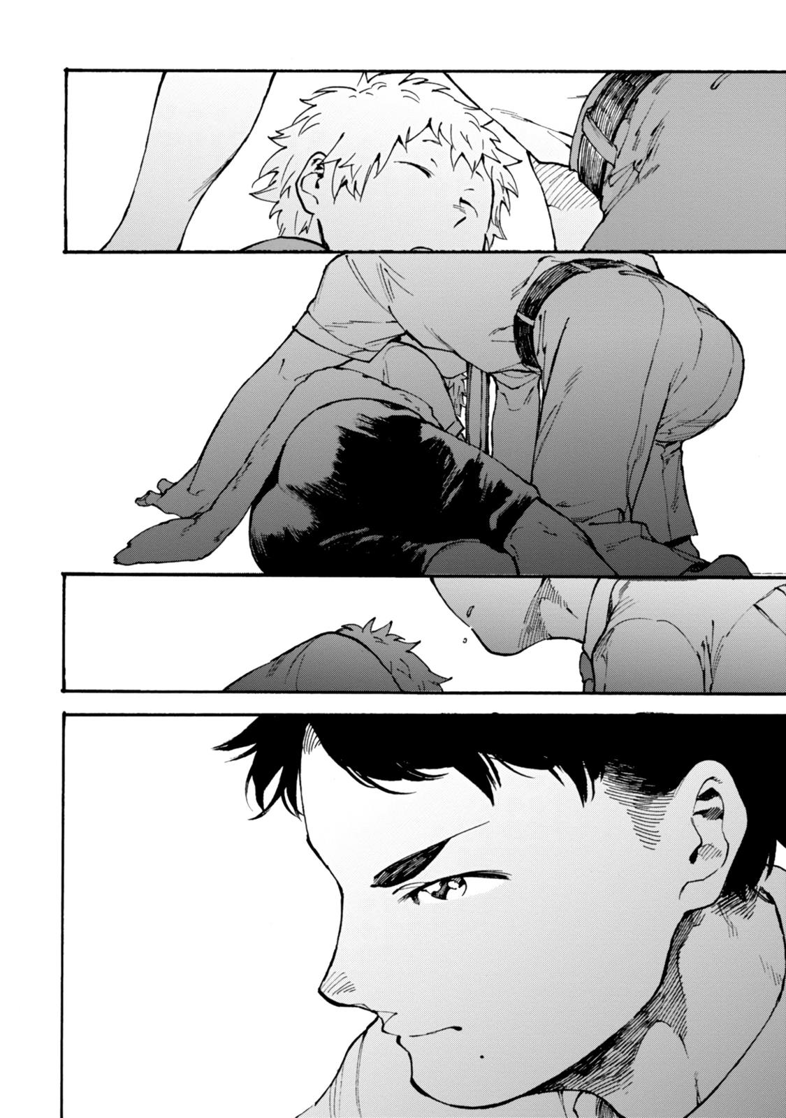 Stand By Me - Vol.1 Chapter 3: Always With You 1