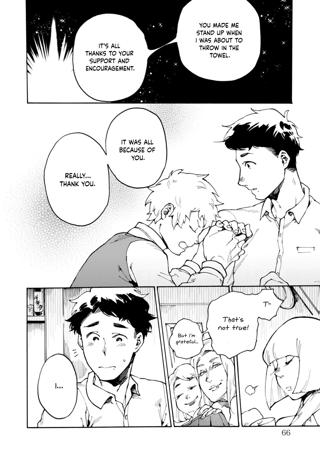 Stand By Me - Vol.1 Chapter 2: Stand By Me 2