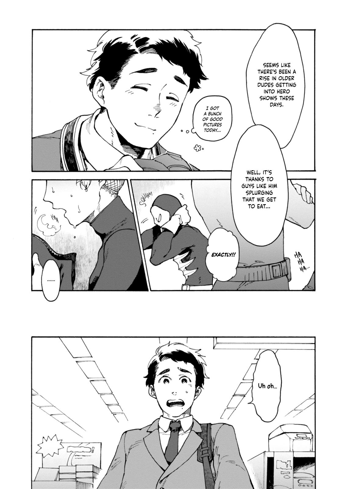 Stand By Me - Vol.1 Chapter 1: Stand By Me 1