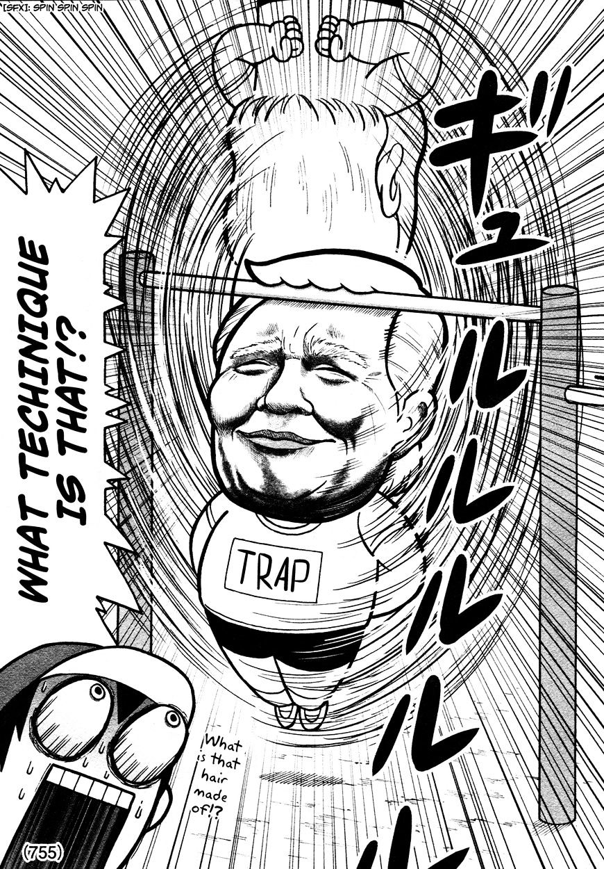 Yo! President Trap-Kun - Chapter 1