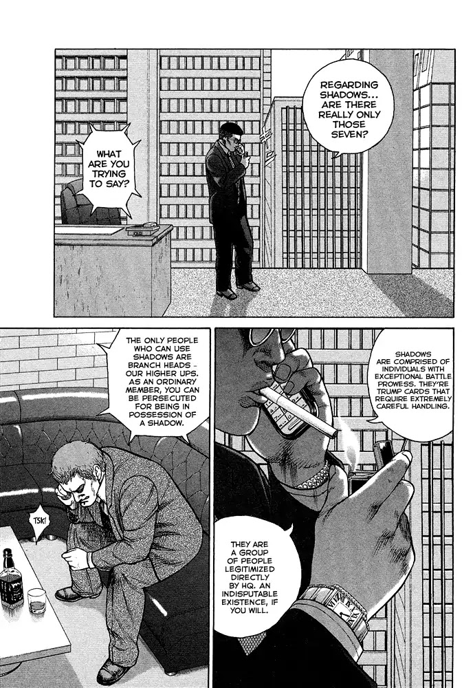 Kyou Kara Hitman - Chapter 57: The Shadow's Name Is