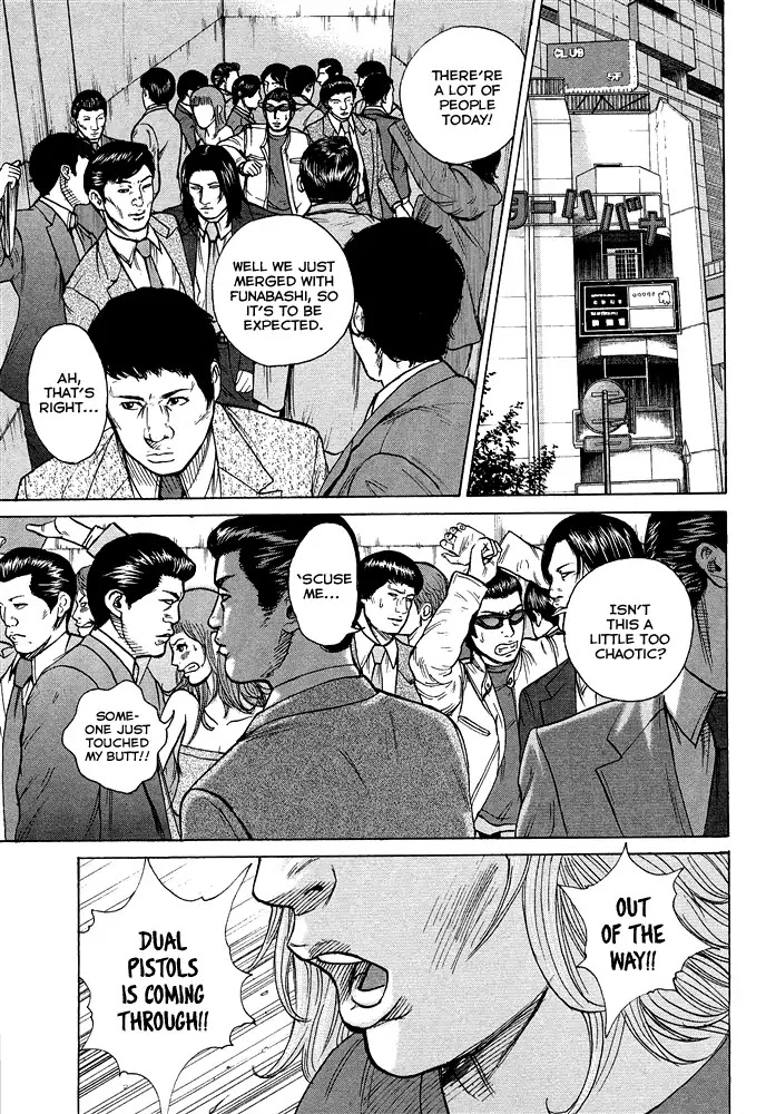 Kyou Kara Hitman - Chapter 57: The Shadow's Name Is