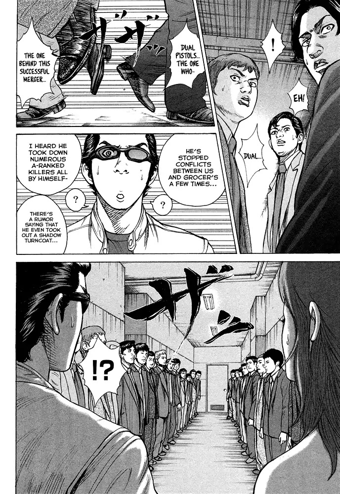 Kyou Kara Hitman - Chapter 57: The Shadow's Name Is