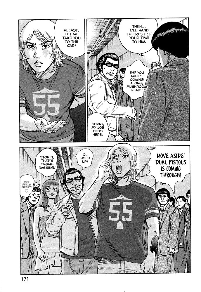 Kyou Kara Hitman - Chapter 57: The Shadow's Name Is