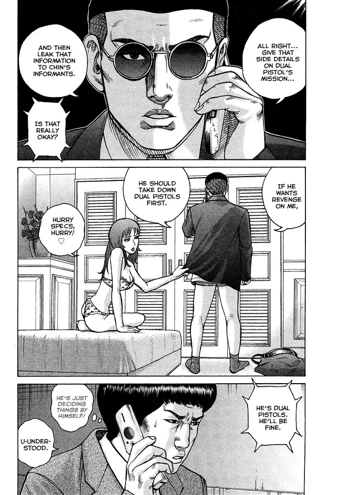 Kyou Kara Hitman - Chapter 57: The Shadow's Name Is