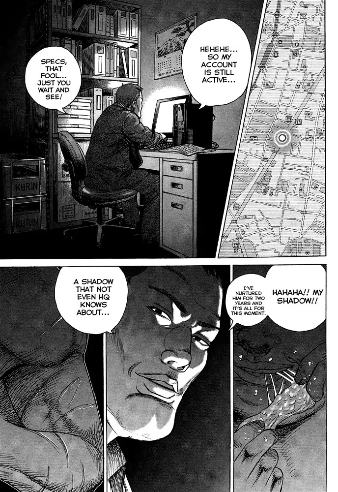 Kyou Kara Hitman - Chapter 57: The Shadow's Name Is