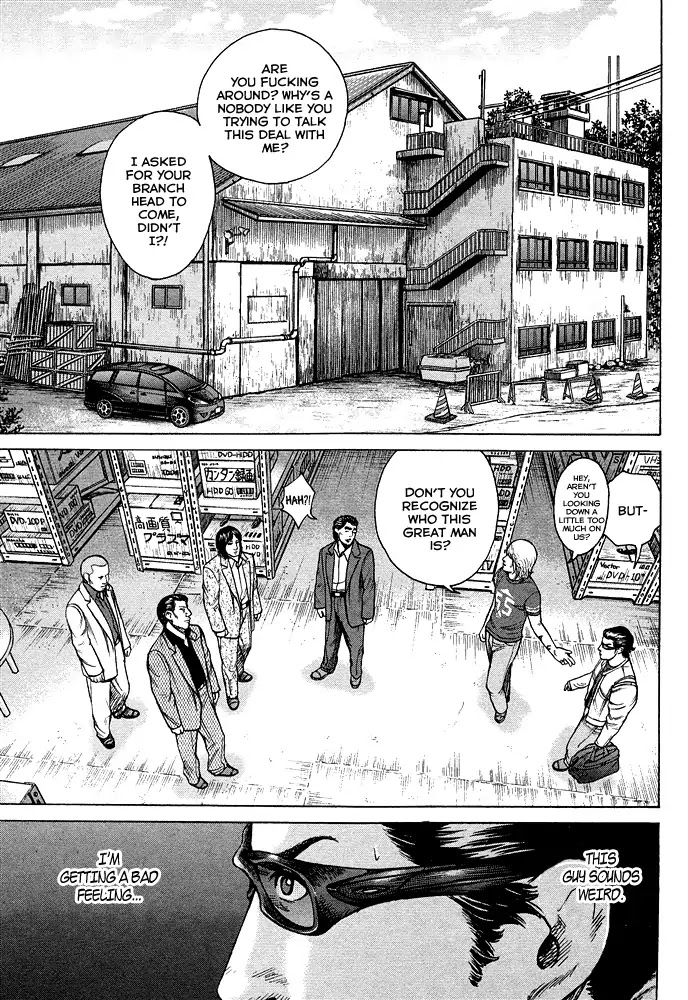 Kyou Kara Hitman - Chapter 57: The Shadow's Name Is