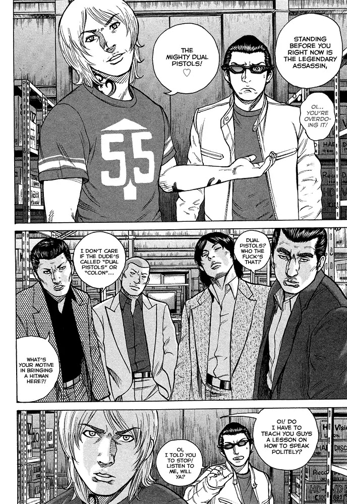 Kyou Kara Hitman - Chapter 57: The Shadow's Name Is