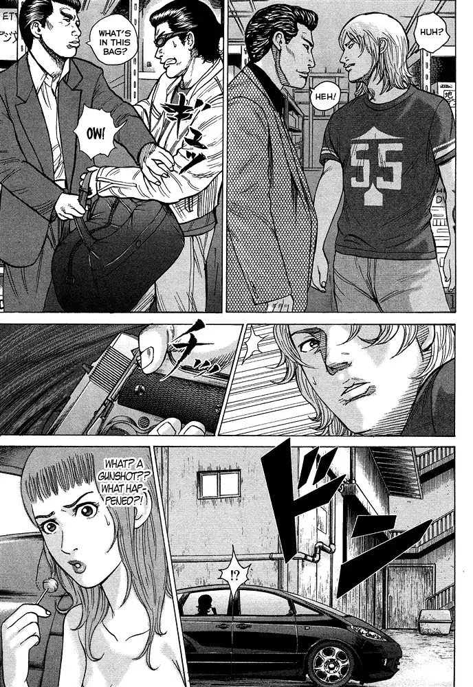 Kyou Kara Hitman - Chapter 57: The Shadow's Name Is