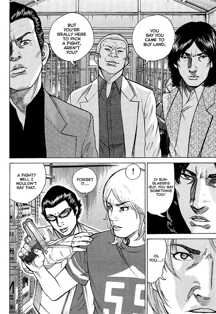 Kyou Kara Hitman - Chapter 58: The Shadow's Name Is "Nazu" (Part 2)