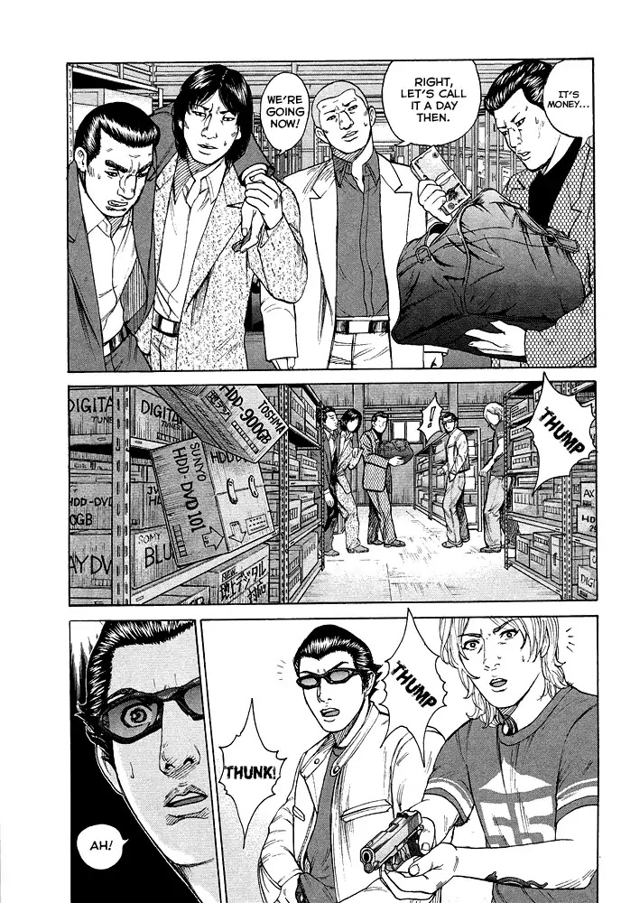 Kyou Kara Hitman - Chapter 58: The Shadow's Name Is "Nazu" (Part 2)