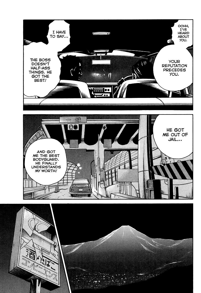 Kyou Kara Hitman - Chapter 31.5 : Kazuo