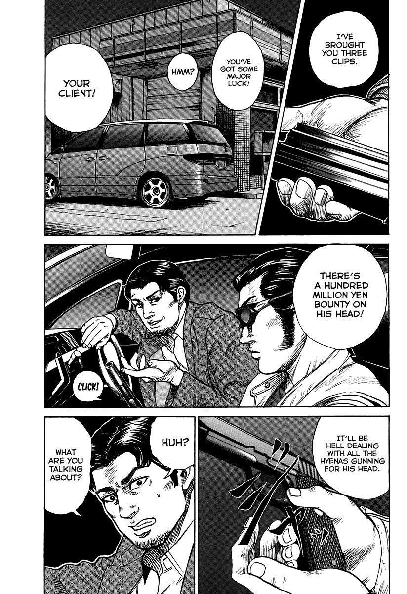 Kyou Kara Hitman - Chapter 31.5 : Kazuo